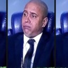 Roberto Carlos: Ben mi oynayayım! Roberto Carlos: Ben mi oynayayım!