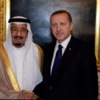 Cumhurbaşkanı Erdoğan için doğum günü klibi Cumhurbaşkanı Erdoğan için doğum günü klibi