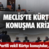 Altınordu'nun konuğu Giresunspor Altınordu'nun konuğu Giresunspor