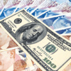 Fed sinyaliyle dolar düşüşte Fed sinyaliyle dolar düşüşte