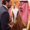 Lübnan Cumhurbaşkanı, Hariri konusunda açıklama bekliyor