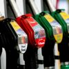 Benzine 11 kuruş indirim Benzine 11 kuruş indirim