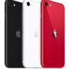 iPhone SE 2020'nin AnTuTu puanı belli oldu