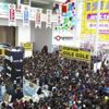 13. Ankara Kitap Fuarı başladı 13. Ankara Kitap Fuarı başladı