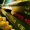 ﻿Borsa’da gün ortasında değer kaybı