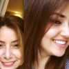 Aylin Erçel son paylaşımında kızı için anlayış istiyordu