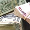 Cumhurbaşkanlığı'ndan dolar açıklaması!