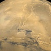 NASA'dan Mars'ta okyanus iddiası NASA'dan Mars'ta okyanus iddiası