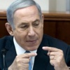 "Netanyahu Gözaltına Alınsın" Kampanyası "Netanyahu Gözaltına Alınsın" Kampanyası