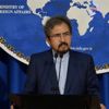 İran Dışişleri Bakanlığı Sözcüsü Kasımi: Bu karar zaten hassas olan bölgede yeni krizleri peşinden getirecek