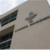 Atilla Sertel Anayasa Mahkemesi'ne başvurdu Atilla Sertel Anayasa Mahkemesi'ne başvurdu