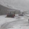 Kar yolları kapattı, birçok kentin bağlantısı kesildi Kar yolları kapattı, birçok kentin bağlantısı kesildi