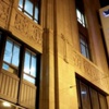 Twitter Android'de çöktü Twitter Android'de çöktü