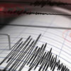 İzmir'de deprem İzmir'de deprem