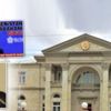 Ermenistan Ulusal Güvenlik Servisi Başkanı Argişti Kryamyan görevden alındı Ermenistan Ulusal Güvenlik Servisi Başkanı Argişti Kryamyan görevden alındı