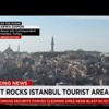 Dünya Sultanahmet'teki patlamayı böyle gördü Dünya Sultanahmet'teki patlamayı böyle gördü