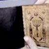 5 milyon dolar değerinde İbranice kitap ele geçirildi 5 milyon dolar değerinde İbranice kitap ele geçirildi