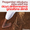 Akşener: Kurultayda aday olmayacağım Akşener: Kurultayda aday olmayacağım