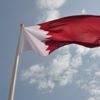 Senegal, Katar büyükelçisini geri gönderdi