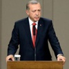 Erdoğan'dan Merkez Bankası'na faiz tepkisi Erdoğan'dan Merkez Bankası'na faiz tepkisi