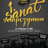 Sanat dünyası sorunlarını konuşacak Sanat dünyası sorunlarını konuşacak