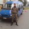 Şehit Ateşi Gemlik'e Düştü Şehit Ateşi Gemlik'e Düştü