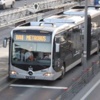 Metrobüste Yeni Dönem! Metrobüste Yeni Dönem!