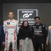 Nissan yarış pilotu arıyor Nissan yarış pilotu arıyor