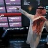 Suudilere 90 milyar dolarlık piyango Suudilere 90 milyar dolarlık piyango