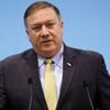 Pompeo: Türkiye, ABD'nin işbirliği içinde çalışmayı sürdürmeyi hedeflediği bir NATO ortağıdır Pompeo: Türkiye, ABD'nin işbirliği içinde çalışmayı sürdürmeyi hedeflediği bir NATO ortağıdır