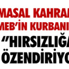 Türkiye Basketbol Ligi Türkiye Basketbol Ligi