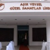Aşık Veysel'in adına okul açıldı! Aşık Veysel'in adına okul açıldı!