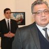 FETÖ'nün Karlov'u 6 ay önce de öldürmeyi planladığı ortaya çıktı