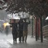 İstanbul için yağış uyarısı