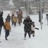 HAVA DURUMU | Meteorolojiden yoğun kar yağışı uyarısı | 29 Ocak İstanbul'da hava nasıl olacak? HAVA DURUMU | Meteorolojiden yoğun kar yağışı uyarısı | 29 Ocak İstanbul'da hava nasıl olacak?