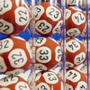 Sayısal Loto çekildi