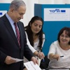 Netanyahu Likud'a yine Genel Başkan Netanyahu Likud'a yine Genel Başkan