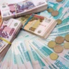 Ruble vurdu siparişler iptal Ruble vurdu siparişler iptal