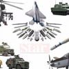 Savunma sanayi alanında milli projelere destek