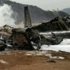 Japonya'da helikopter düştü: 4 ölü