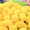 Dalında kilosu 90 kuruş markette tanesi 1 lira Dalında kilosu 90 kuruş markette tanesi 1 lira