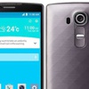 LG'den G4 kampanyası LG'den G4 kampanyası