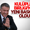 Ahmet Ağaoğlu, Kulüpler Birliği'nin yeni başkanı oldu