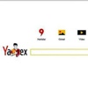 Yandex, Metin Oktay'ı unutmadı Yandex, Metin Oktay'ı unutmadı