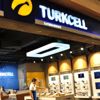 Turkcell in Türkiye Varlık Fonu na devri resmen onaylandı Turkcell in Türkiye Varlık Fonu na devri resmen onaylandı