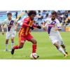 Kayserispor: 2- Orduspor: 0