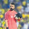 Onur: Fark kapanacak