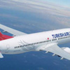 Havada tehlikeli yakınlaşma Havada tehlikeli yakınlaşma