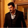 Karadayı 92. Bölüm fragmanı yayınlandı! Karadayı 92. Bölüm fragmanı yayınlandı!