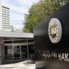Son dakika: Dışişleri Bakanlığından İsrail'e sert tepki: Gazze'deki saldırıları şiddetle kınıyoruz!